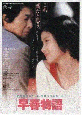 星际穿越 午夜影视推荐