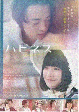 这个杀手不太冷 午夜影视推荐